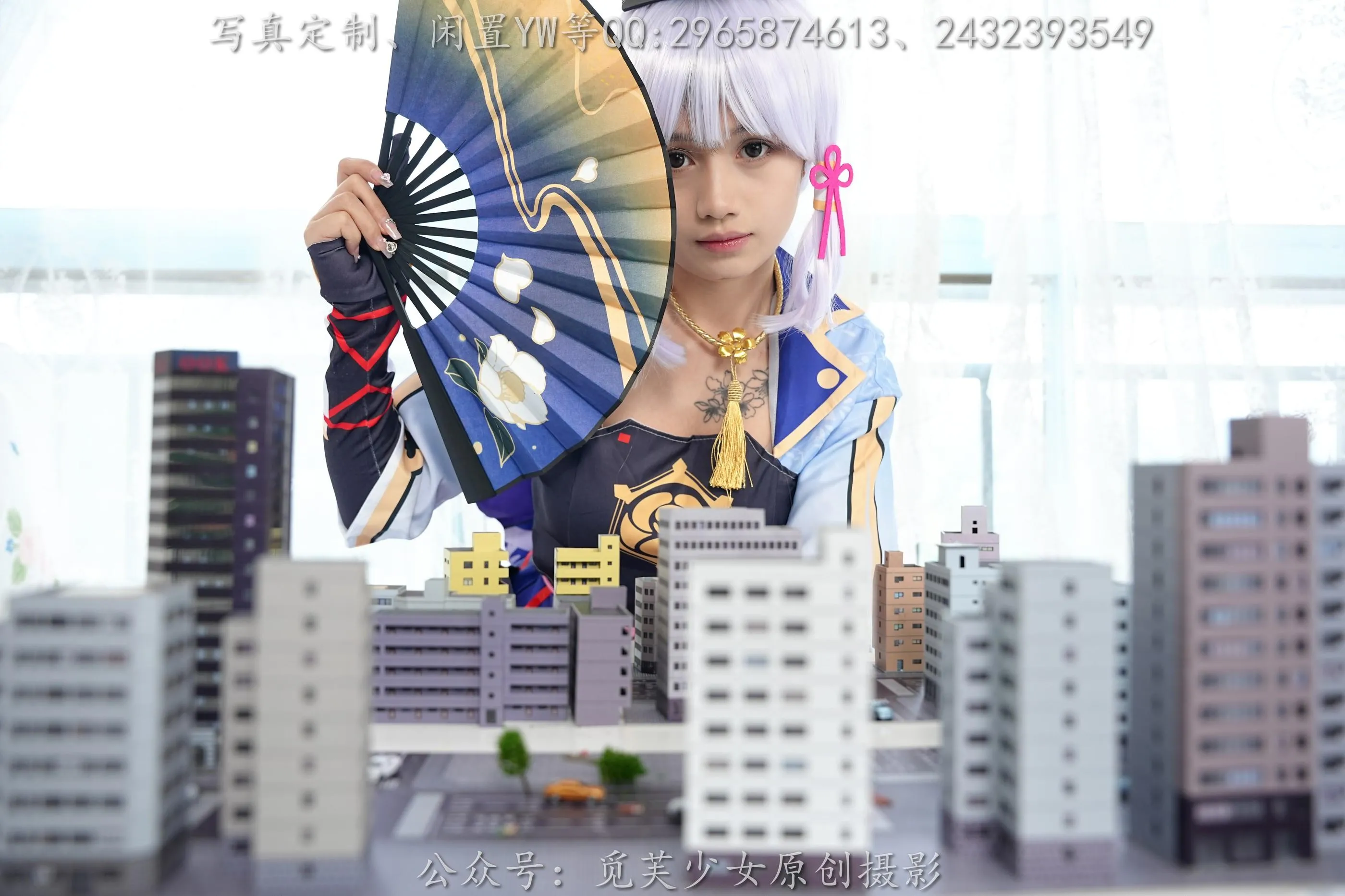 觅芙少女 NO.108 花花-梦境误入小人国，化身巨人少女-PIC [144P]插图2